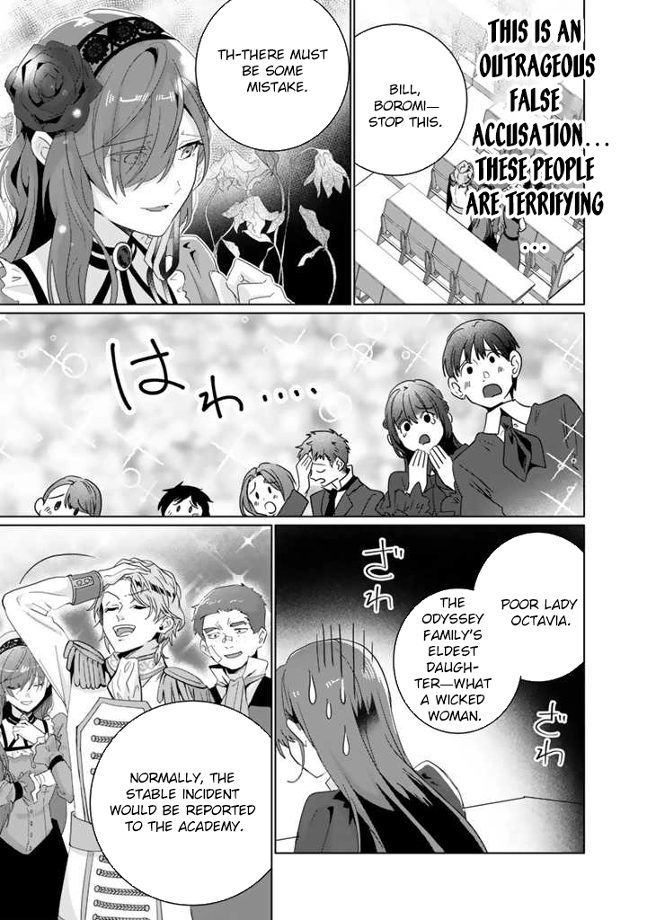Oda Nobunaga Possessed Me-But I Don't Want to Conquer the World! Chapter 2 Page 29